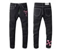 Off White Men jeans best quality