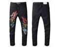 Off White Men jeans best quality