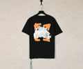 OFF WHITE Lovers T-shirt
