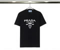 PRADA Lovers T-shirt