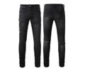 Amiri Men jeans