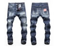 Dsquared 2 men jeans best quaity