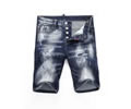 Dsquared 2 men jeans best quaity