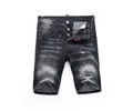 Dsquared 2 men jeans best quaity