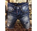 Dsquared 2 men jeans best quaity