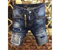 Dsquared 2 men jeans best quaity