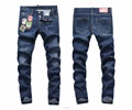 Dsquared 2 men jeans best quaity