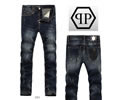 PHILIPP PLEIN Men jeans