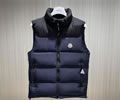 Moncler Ophrys Lovers vest Down best quality