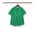 LV Lovers Short Shirt