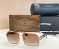 Chrome Hearts Sunglasses MODEL HUMMER SIZE 61-13-145