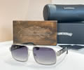 Chrome Hearts Sunglasses MODEL HUMMER SIZE 61-13-145