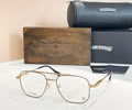 Chrome Hearts Glasses MODEL MAHUNM I SIZE 55-22-150