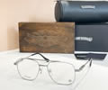 Chrome Hearts Glasses MODEL MAHUNM I SIZE 55-22-150