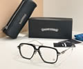 Chrome Hearts Sunglasses MODEL INIT SIZE 57-15-149