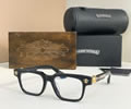 Chrome Hearts Glasses MODEL CH8349 IZE 51-19-154