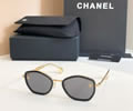 CHANEL Sunglasses MODEL 5509-H SIZE 58-22-145