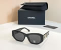 CHANEL Sunglasses MODEL 5554-A SIZE 55-18-140