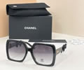 CHANEL Sunglasses MODEL CH9261Q SIZE 55-19-140