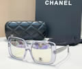 CHANEL Sunglasses MODEL 9176B SIZE 55-18-142
