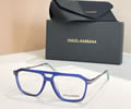 Dolce & Gabbana Glasses MODEL DG5107 SIZE 54-17-145