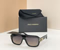 Dolce & Gabbana Sunglasses MODEL DG4507 SIZE 27-12-145