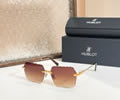 HUBLOT Sunglasses MODEL H057 SIZE 59-16-145