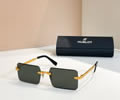 HUBLOT Sunglasses MODEL H329 SIZE 58-17-145 best quality 1:1 