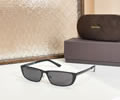 TOM FORD Sunglasses MODEL TF1059 SIZE 67-8-130