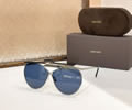 TOM FORD Sunglasses MODEL TF0761 SIZE 67-8-130