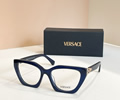 VERSACE Glasses MODEL VE3377U SIZE 54-19-145