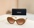 VERSACE Sunglasses MODEL VE4456U SIZE 52-20-145