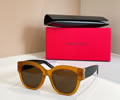 SAINT LAURENT YSL Sunglasses MODEL SL M95 SIZE 56-20-145
