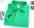 LACOSTE Men Long Sleeve Polo