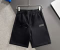 DIOR Lovers pants best quality