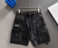 DIOR Lovers pants best quality