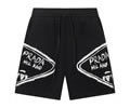 PRADA Lovers pants best quality