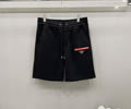 PRADA Lovers pants best quality