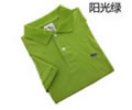 LACOSTE Lovers Short Polo