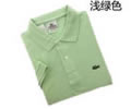 LACOSTE Lovers Short Polo