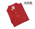 LACOSTE Lovers Short Polo