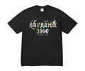 Supreme Lovers T-shirt