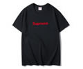 Supreme Lovers T-shirt