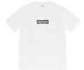 Supreme Milan Box Logo Tee Lovers T-shirt