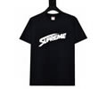 Supreme Lovers T-shirt