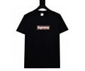 Supreme Lovers T-shirt