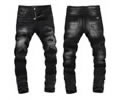 Amiri Men jeans