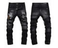 Amiri Men jeans