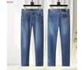 HUGO BOSS Men Jeans