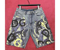 Dolce & Gabbana men jeans best quality